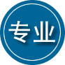 辽阳专业道路救援