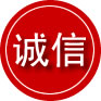 辽阳诚信救援服务